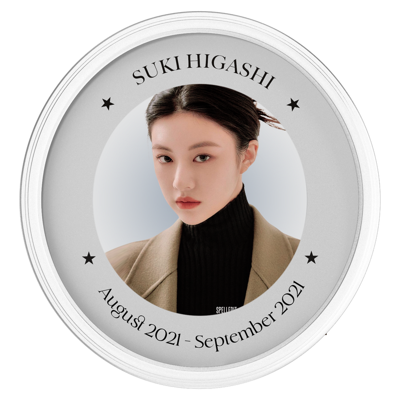 Higashi Suki Higashi Suki