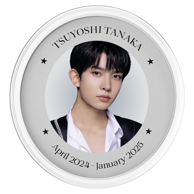 Tsuyoshi Tanaka